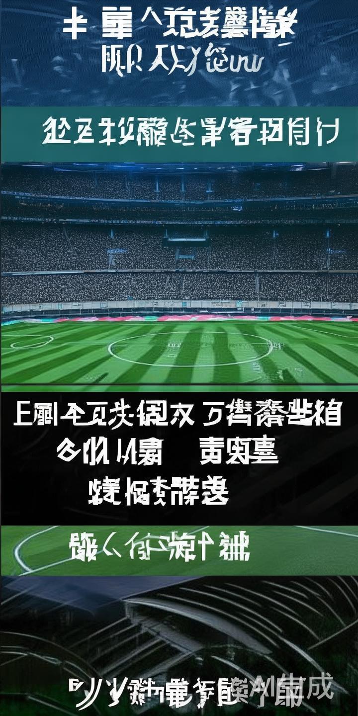 在当今互联网娱乐行业快速发展的背景下，选择一个安全